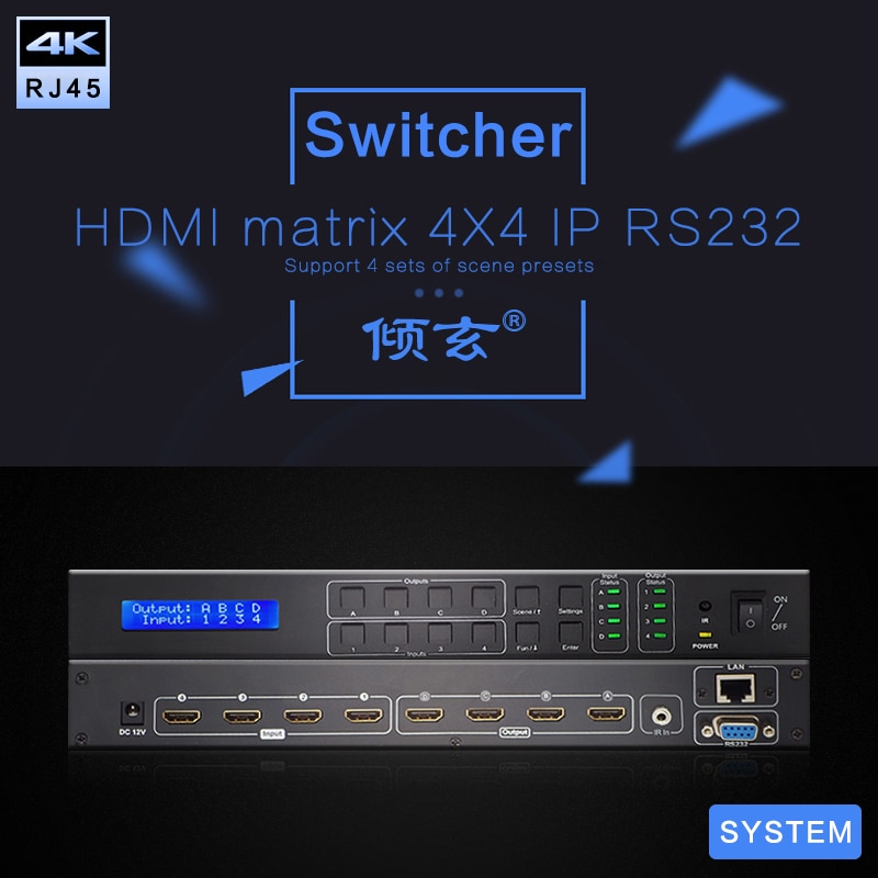 HDMI Ʈ ġ ø, 4K HDMI Ʈ ó, 4  4 ƿ ڽ, RS232 RJ45 Ʈ  IR   1U  Ʈ